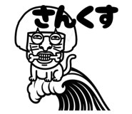 786699944