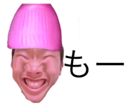 786700076