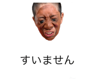 786700078