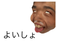 786700079
