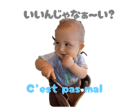 786700306