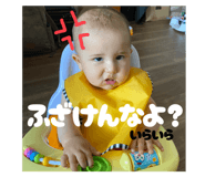 786700310