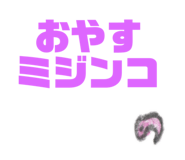 786702471