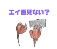 786702475