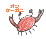 786702477