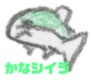 786702478