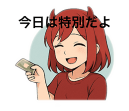 786705946