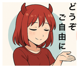 786705951