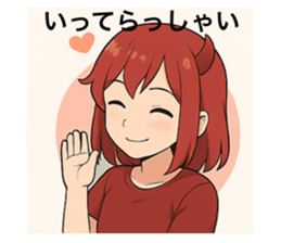 786705952