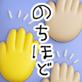 786706010