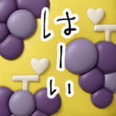 786706016