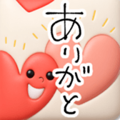 786706017