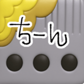786706036