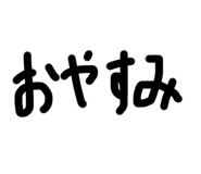 786706359