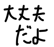 786706361