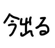 786706362