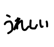 786706364