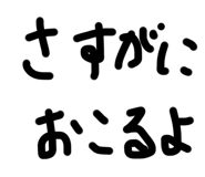 786706366