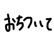 786706368