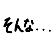 786706372