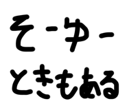 786706373