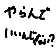 786706375