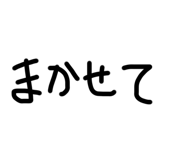 786706381