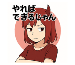 786706497