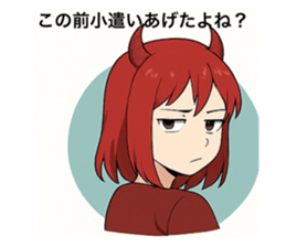 786706499
