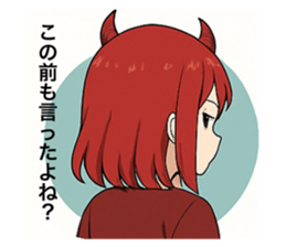 786706501