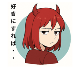 786706502