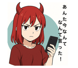 786706503