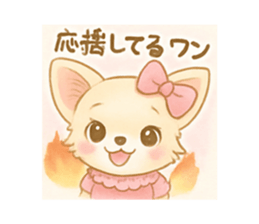 786710836
