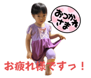 786710894