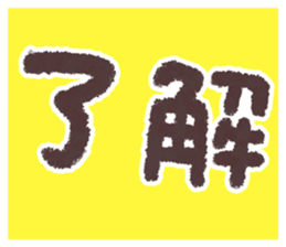 786711948