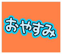 786711950