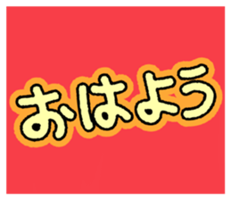 786711951