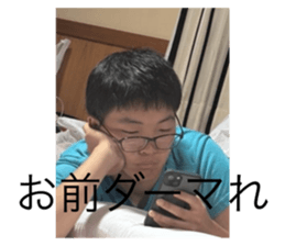 786711961