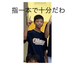 786711969