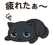 786713306