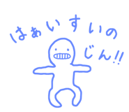 786713561