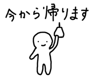 786713563