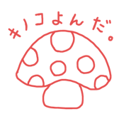 786713564