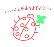 786713566
