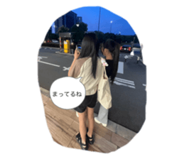 786715831