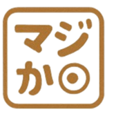 786717453