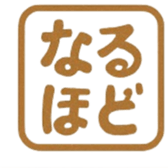 786717454