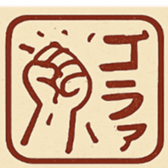 786718077