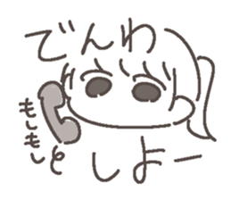 786718933