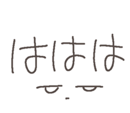 786718936